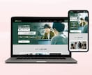 事業の魅力が伝わるHPをSTUDIOで制作します デザインから実装公開まで一貫対応｜丁寧な進行で安心 イメージ3