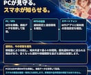 GOLDの重要ゾーンと変化をスマホ通知します 仕事中も家事中も、GOLDの重要ゾーンと変化をスマホで確認。 イメージ8