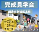 丁寧なヒアリングでお客様の思いをデザインします 初めての方大歓迎！WEB画像制作☆承ります！お気軽にどうぞ！ イメージ6