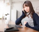 心を癒す彼女になります どんなお話でも大歓迎♪素敵な時間を一緒に過ごしませんか？ イメージ1