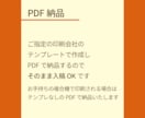 介護・福祉向け｜想いが伝わるパンフレット作ります 安心価格でまずは１枚作りたい方◎親しみやすさを大切にします イメージ4