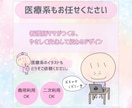ゆるキャラLINEスタンプ作成します オリジナルLINEスタンプ制作 イメージ6