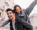 京都弁であなたの恋人になっちゃいます 僕じゃだめですか？(´∀｀=)※いつでも予約おいでやすぅ。 イメージ3
