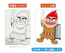 手描きイラスト・ロゴ等キレイにデータ化します 印刷やグッズ制作、SNS・Webなど様々な用途で活用できます イメージ3
