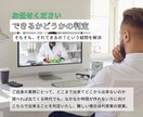 notion作り方・使い方相談乗ります notionを使って何かしたい人作成代行・相談乗ります！ イメージ6