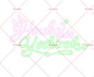 サインのデザイン 考えます 描きます サインのデザイン考えと お手本 その書き方まで伝授致します。 イメージ3