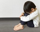 子育てで、辛い事、苦しい事、悩み事、全部聞きます 3人の子を育てたパパが、優しくあなたにアドバイスを贈ります イメージ7