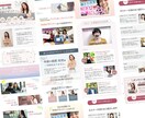 ターゲットの心を動かすLPを制作します 初めての方も安心！お客様の反応を引き出すLP制作しませんか？ イメージ4