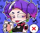 ポップなイラスト描きます 原色がカラフルなカートゥーンタッチのイラストをお描きします。 イメージ1