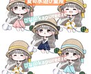 夏のしゃわしゃわ水遊び量産イラストお描きします 基本で色変え！プラスオプションでより理想のお姿に！ イメージ1