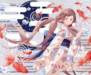 ナチュラルで優しい雰囲気のイラスト作成いたします 配信サムネに！立ち絵に！表紙に！ふんわり可愛いイラスト イメージ2