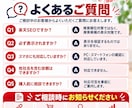 楽天市場の検索候補・サジェスト対策をします 店舗名・商品名などの検索候補表示を目指します イメージ10