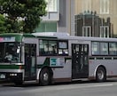 遠鉄バスのこと教えます I am “Entetsu Bus” teacher. イメージ2