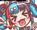 PSDデータ無料-アイコンイラストお描き致します 太い主線のアニメ塗りで離れて見ても目を引く絵柄が特徴です！ イメージ2