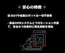 tiktok 日本人再生回数+3000増やします tiktok 再生回数+3000増加｜おすすめ欄表示率UP！ イメージ3