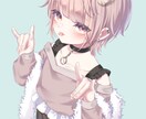 イラストのご依頼承ります 可愛いアイコンや一枚絵などをご提供させていただきます！ イメージ3
