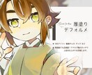 ちょっとリッチなキャラクターイラスト描きます 動画サムネやアイコン◎デフォルメでも見劣り無し！立ち絵もOK イメージ1