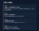 慰めないタロットで心の急所を言語化します 占いに慰めを求めていない、あなたのための鑑定です。 イメージ7