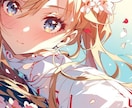 かっこかわいい【SNS用のアイコン】描きます あなたのためのイラストを描かせて頂きます イメージ3