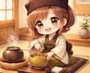 かわいい〜怖いまで自在！画像を個性的キャラにします あなたの画像を“唯一無二のキャラ”に仕上げます！ イメージ2