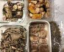 お試し/アレルギー対応のおかずレシピお教えします 離乳食からok/作り置きおかずのサポートさせていただきます イメージ1