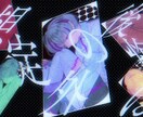全力でボカロ・歌みた・オリジナル楽曲のMV作ります 最短1日でMV、PV制作致します！ イメージ6