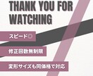 即日対応!! イベント系チラシ・フライヤー作ります モニター価格！！どんなイメージにも柔軟に対応いたします。 イメージ5