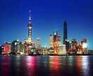 ただの通訳ではなく、コミュニーションします 中国語から日本語対応日本語から中国語対応 イメージ2