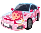 あなたにぴったりの車選びのお手伝いをします 車屋経験を持つ僕が車選びの不安を解消いたします‼︎ イメージ1