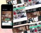 マーケティング視点を取り入れたLP制作します STUDIO対応OK！コピーから構築までLP制作します イメージ7