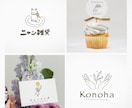 シンプルで温かくかわいい手描きロゴ作成します 【3名様限定価格】優しいレトロモダンロゴで愛されるお店作りを イメージ4