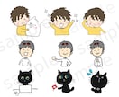 柔らかいタッチのシンプルイラスト描きます SNSや説明文の補足のイラストにご利用いただけます イメージ9