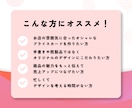 お店の雰囲気に合わせたプライスカードを作成します センスあるプライスカードで、お店の雰囲気をワンランクアップ イメージ2