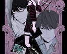 あなただけの夢絵、カップルイラストを描きます あなたの推しとあなたを素敵なイラストにします イメージ3