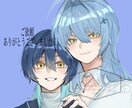 貴方だけのかっこいいイラストを描きます ダークな雰囲気、かっこいいイラストをお探しの方に！ イメージ4