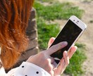 深夜にタロットによる恋愛、人間関係を鑑定します 悩んで眠れないそんな夜、あなたの思いを鑑定してみませんか？ イメージ9