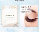 女性向けターゲットに刺さるインスタ運用を行います 実績あり！『辛い運用』を『ファンが集まる運用』に イメージ4