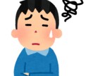 退職を代行します スムーズな退職をお手伝いします。よろしくお願いします。 イメージ1