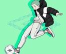 クールでアイコニックなイラスト描きます 広告・グッズ・ファッションなど目的に合わせたイラスト イメージ5