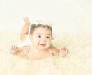 各種撮影、安心してお任せいただけます 今の輝きを写真に。とっておきの1枚を沢山お届けします！ イメージ10