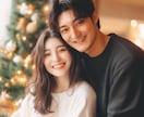 彼女の気持ち教えて♥女性目線で本音を教えます 理解できない彼女の言動/女性心理/あなたの恋愛サポートします イメージ4
