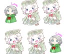 イラスト書きます あなただけのイラストが手に入る！ イメージ3