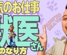２枚1,500円で作成いたします 視認性抜群のサムネで視聴回数UPにご協力いたします！ イメージ6