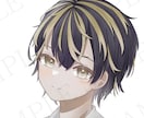 アイコンお描きします かわいいイラストをお描きいたします。 イメージ4