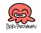 ゆるいイラストかきます あたまがゆるくなっていく！新・脱力系の世界 イメージ3