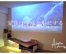 マンション・賃貸での壁床を傷つけない家具提案します 犬猫のお悩みも相談が出来ます。 イメージ1