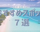 ヘッダー・バナー・WEB画像の作成を承ります 集客・売上UPに繋がるバナーを作成いたします。 イメージ4