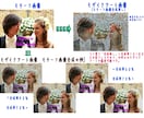 思い出の写真で本格的なモザイクアートを作成します 商用利用される作品のクリエイターが長年の経験を活かして作成 イメージ7