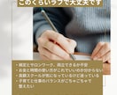 ネイル・検定・働き方60分相談お受けします HSPさん向けに優しく現実アドバイス イメージ7