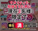 伝わるリール・ショート動画編集をいたします 目的やゴールに繋げる没入感ある動画を制作します イメージ1